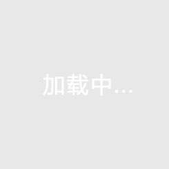 保亭对比兴隆镇重庆“候鸟”选哪个？海南购房哪里最便宜？
